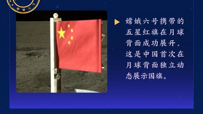 ?龙哥！狄龙上半场2分 下半场13中9怒轰24分+一攻一防弑旧主